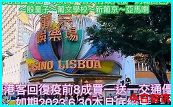 重庆玻璃栈道旅游景点在哪