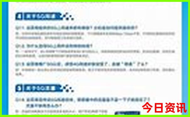河南避暑胜地排名前十名有哪些
