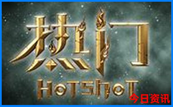 杭州旅游景点排行榜前十名